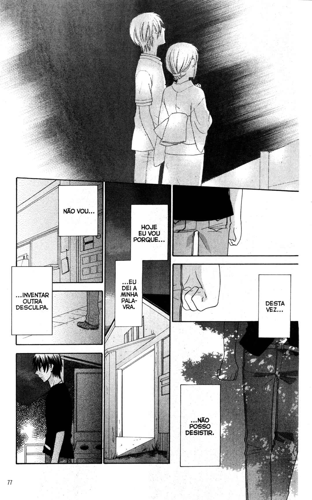 Hoshi wa Utau Chapter 26 - Page 11