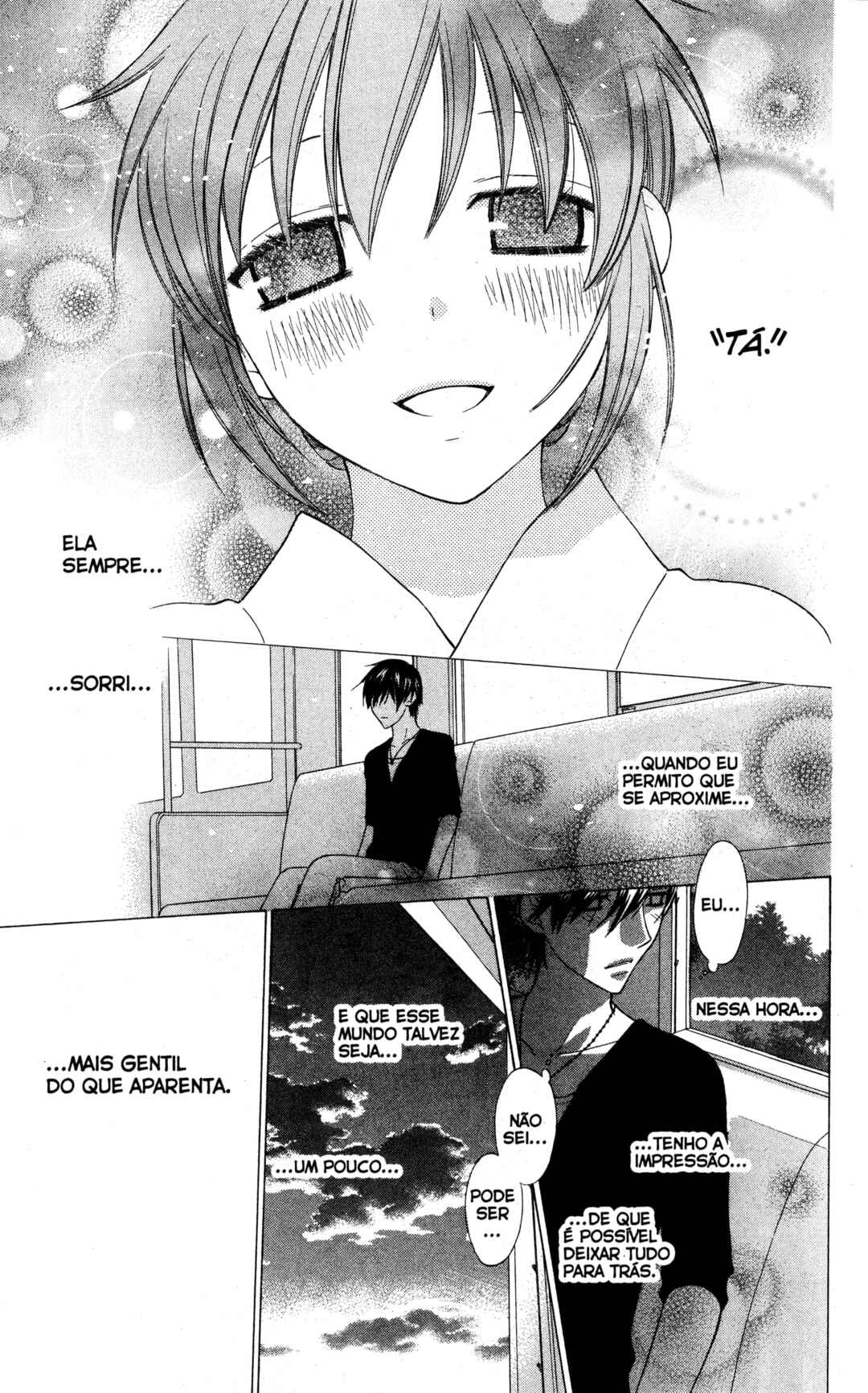 Hoshi wa Utau Chapter 26 - Page 16