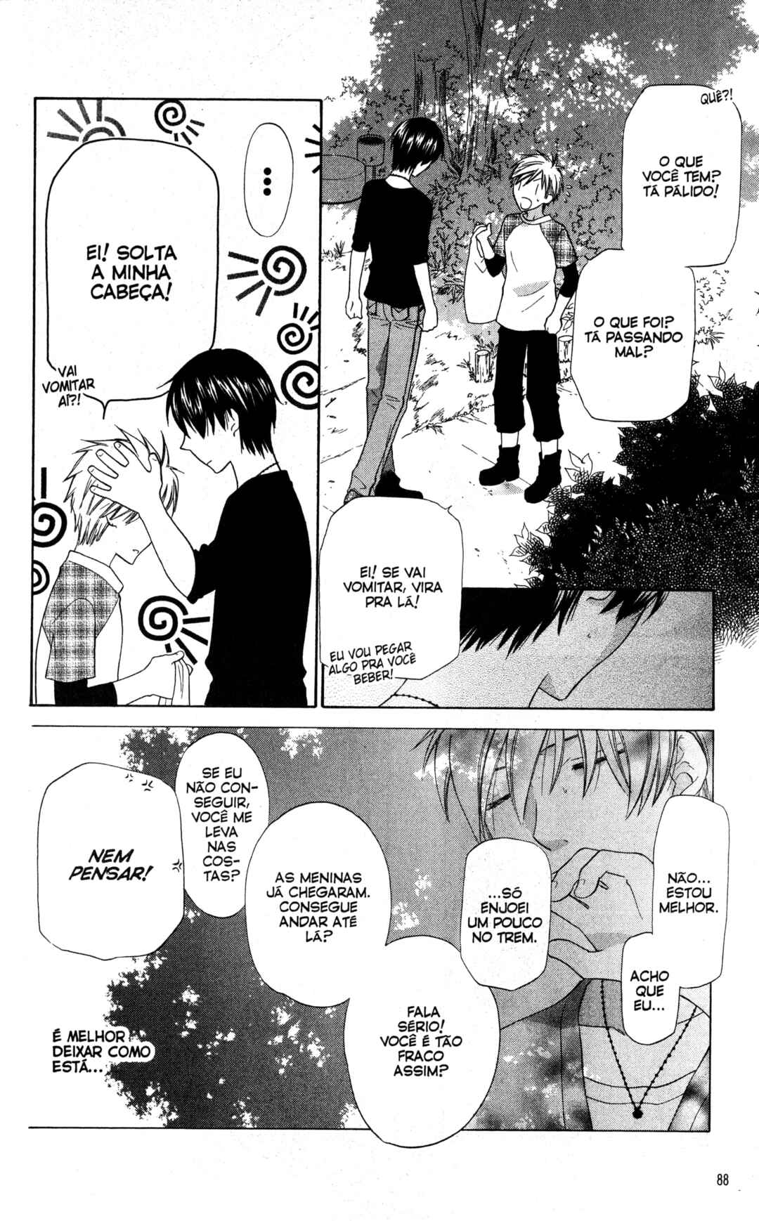 Hoshi wa Utau Chapter 26 - Page 20