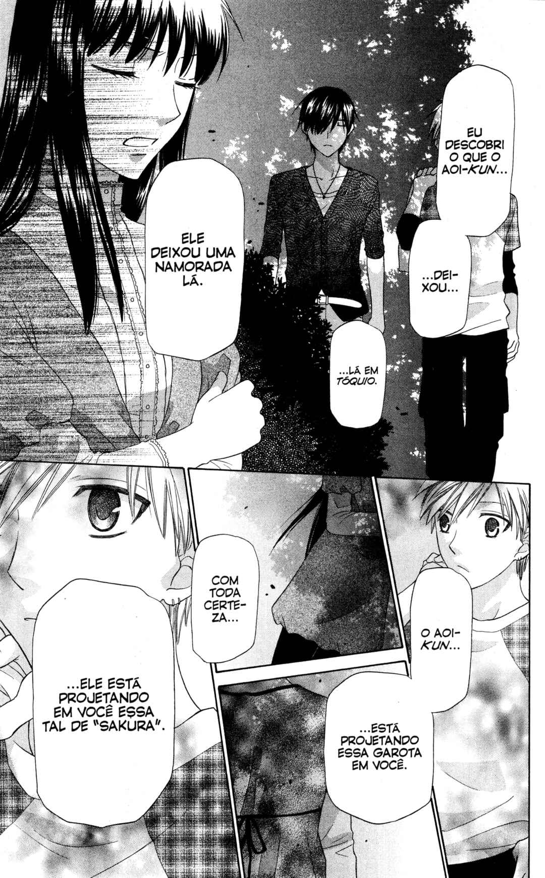 Hoshi wa Utau Chapter 26 - Page 23