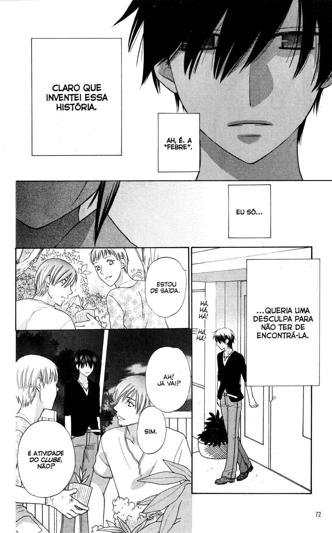 Hoshi wa Utau Chapter 26 - Page 6