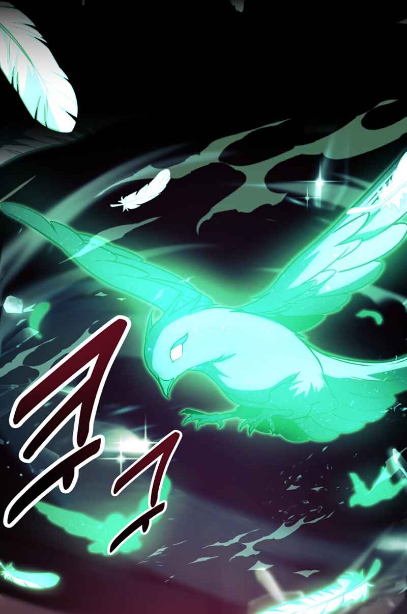 Academy eseo Saranamgi Chapter 17 - Page 19