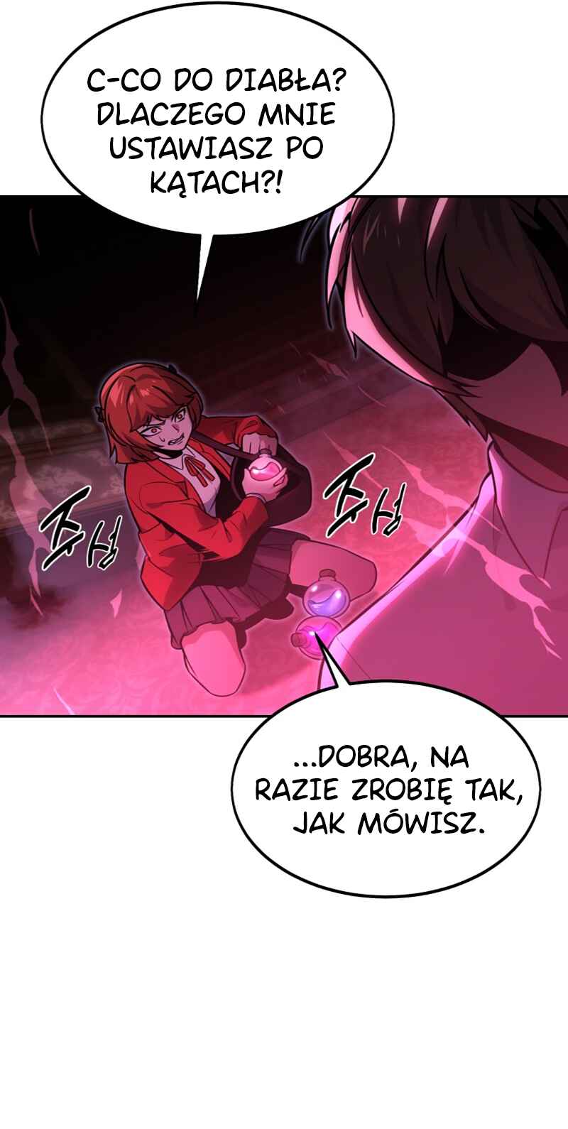 Academy eseo Saranamgi Chapter 17 - Page 41
