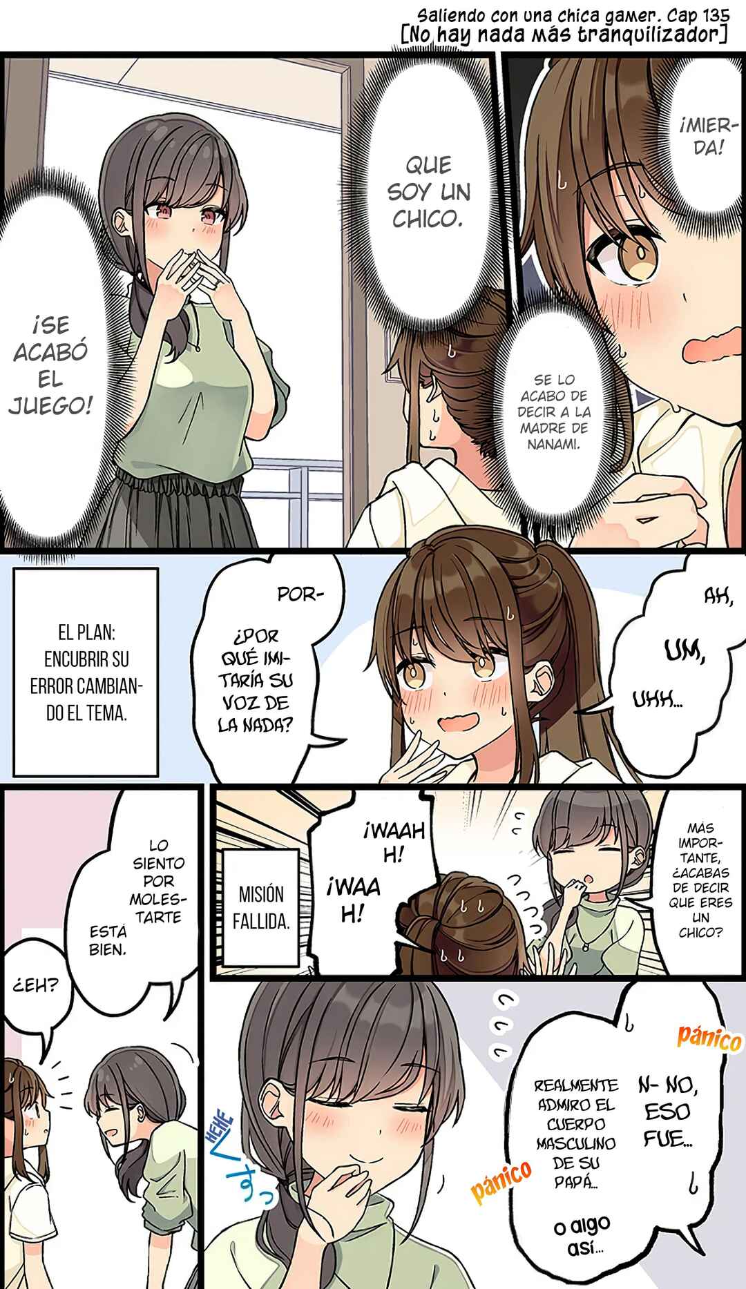 Real mo Tama ni wa Uso o Tsuku Chapter 135 - Page 3