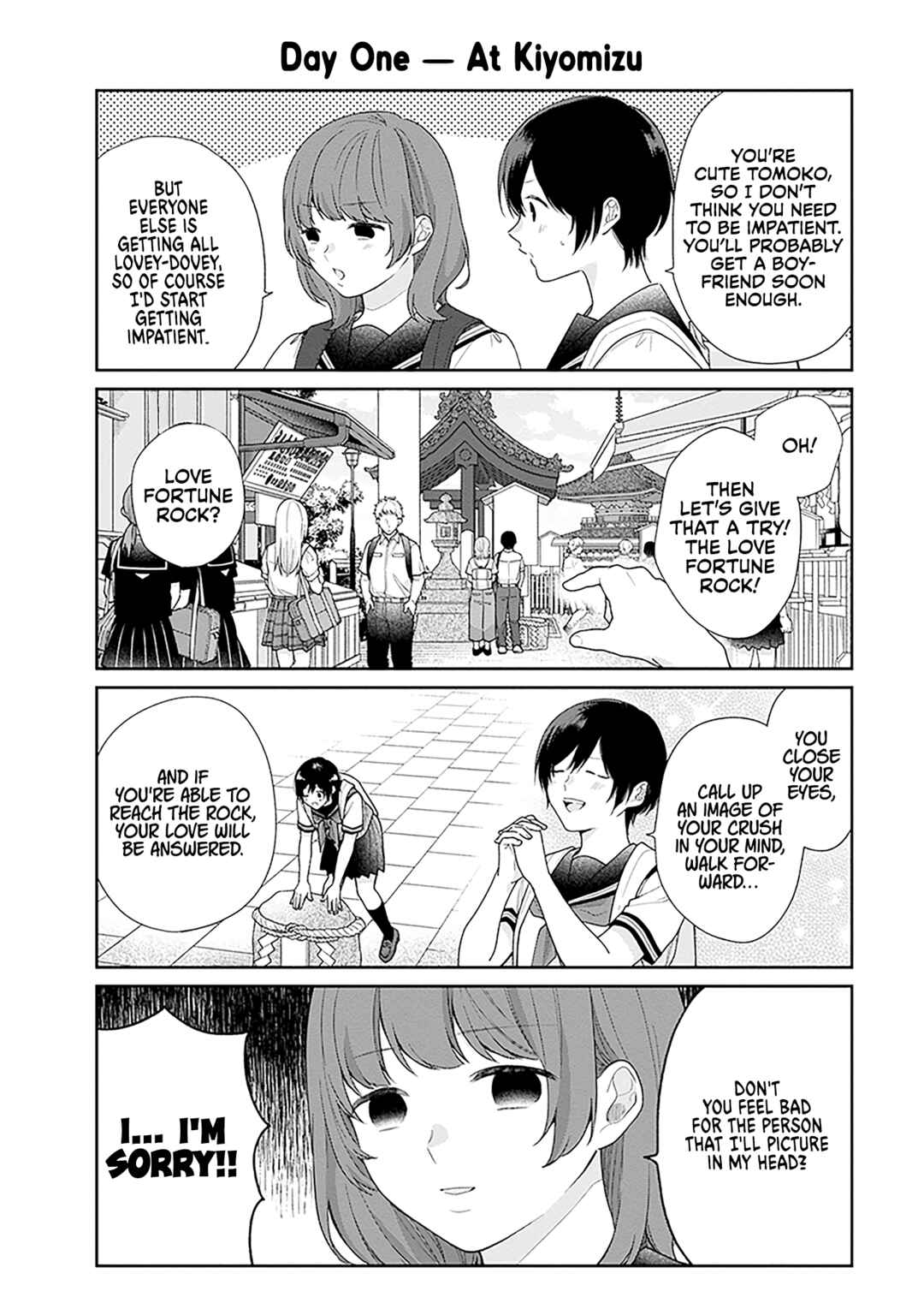 Busu ni Hanataba o. Chapter 56.5 - Page 2