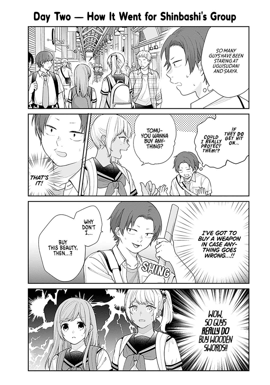 Busu ni Hanataba o. Chapter 56.5 - Page 4