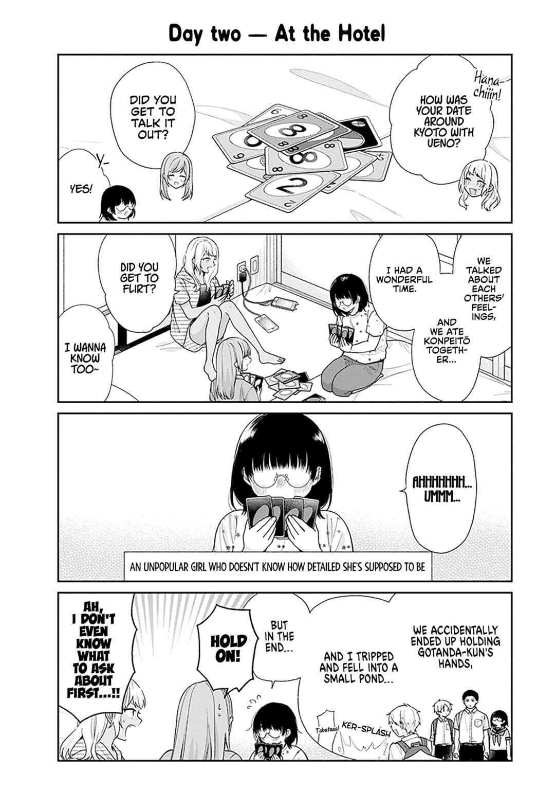Busu ni Hanataba o. Chapter 56.5 - Page 6