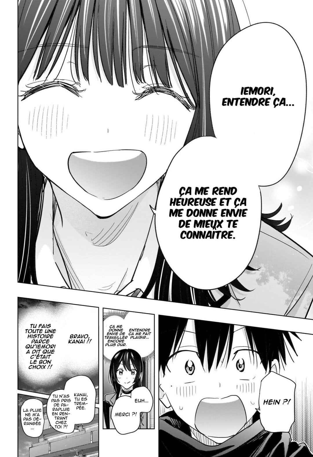 Himaten! Chapter 60 - Page 5