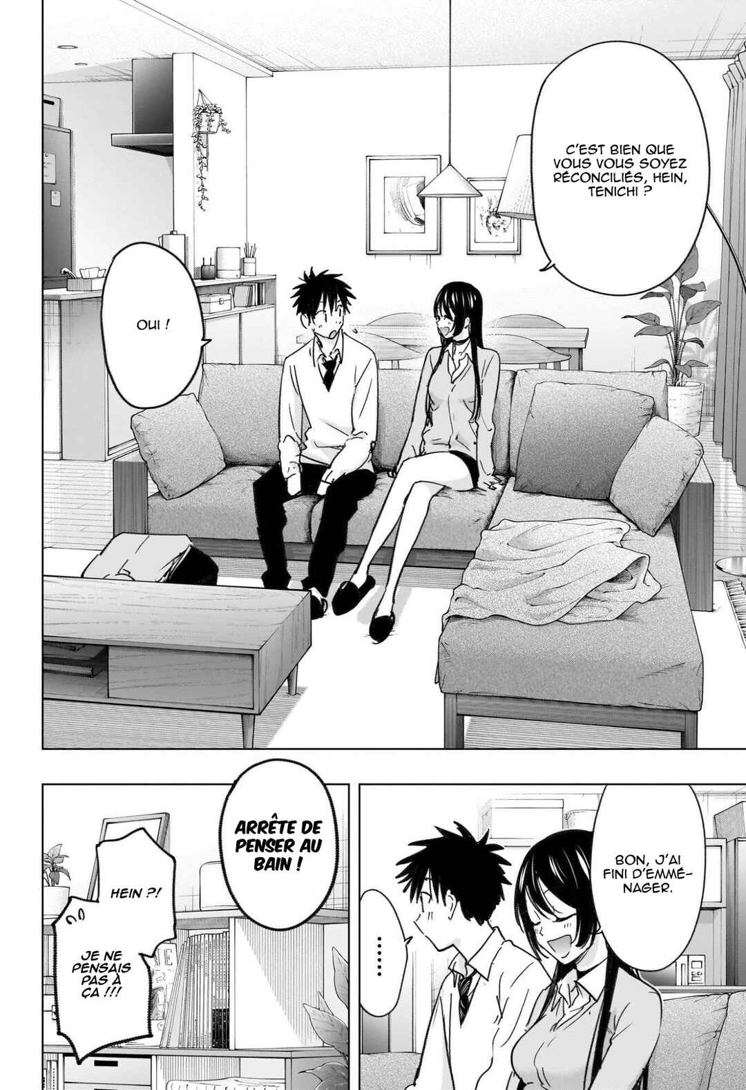 Himaten! Chapter 60 - Page 7