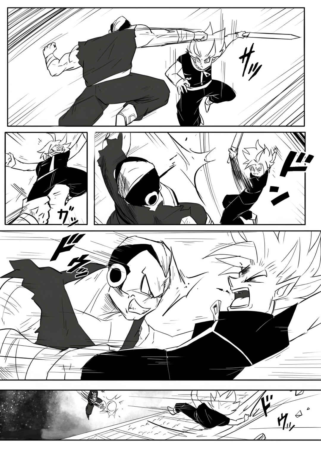 SDBH: Hearts Story (Doujinshi) Chapter 2 - Page 22