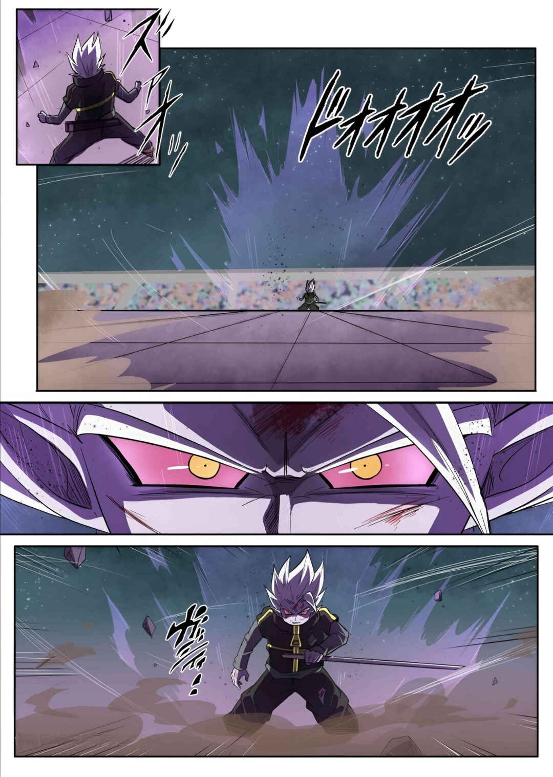 SDBH: Hearts Story (Doujinshi) Chapter 2 - Page 25