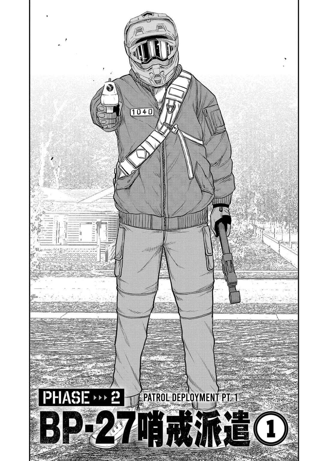 Scavengers Another Sky Chapter 2 - Page 2