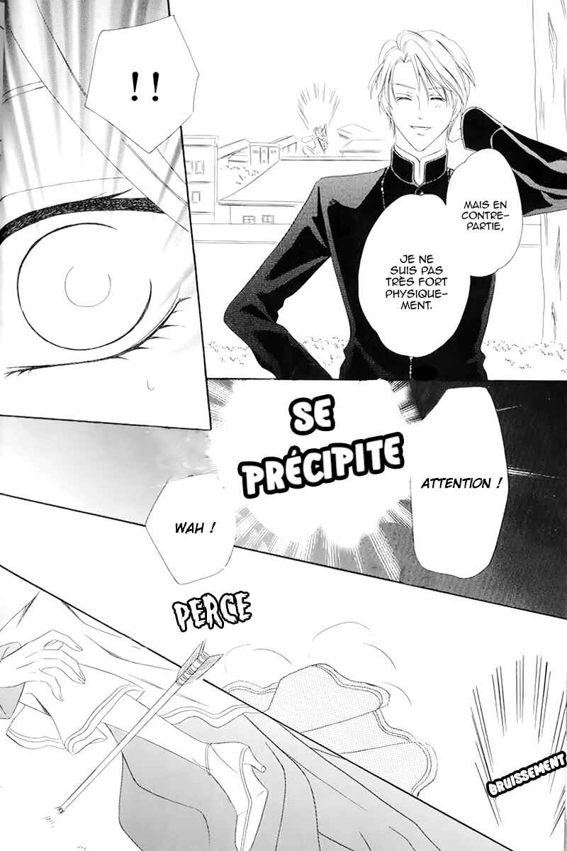 Kainushi wa Akuma Chapter 4.2 - Page 13
