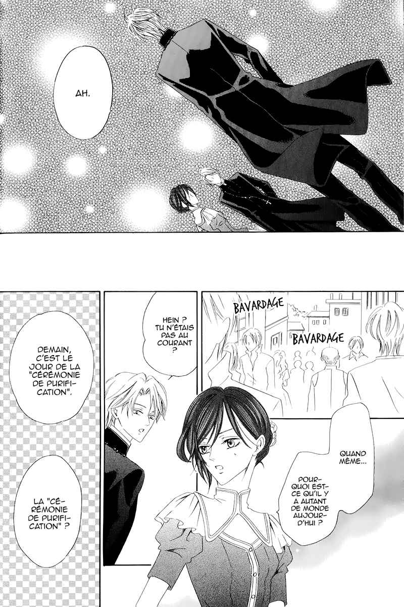 Kainushi wa Akuma Chapter 4.2 - Page 2