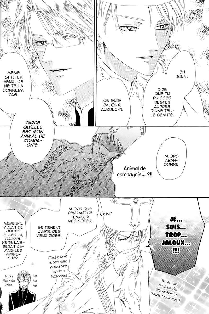 Kainushi wa Akuma Chapter 4.2 - Page 21