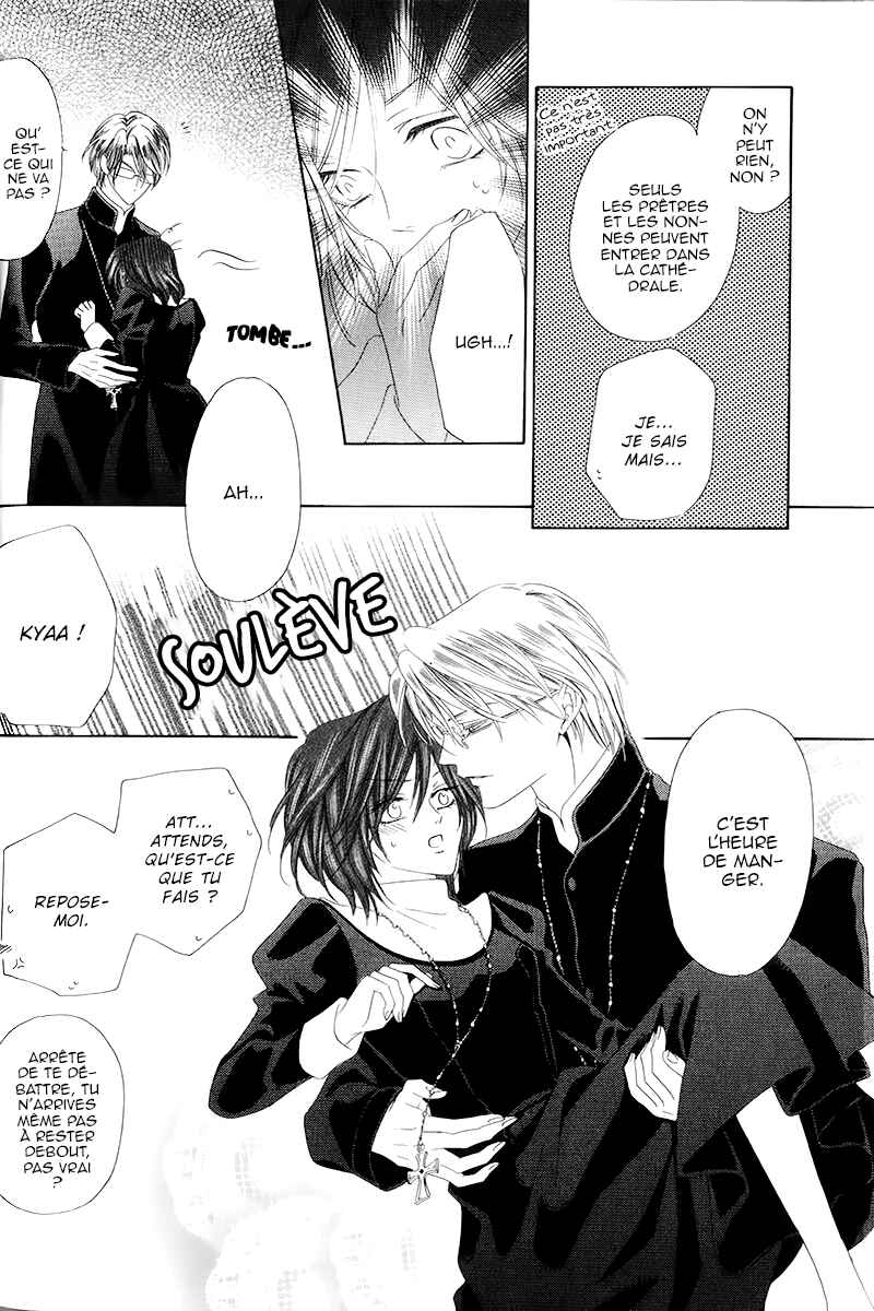 Kainushi wa Akuma Chapter 4.2 - Page 23