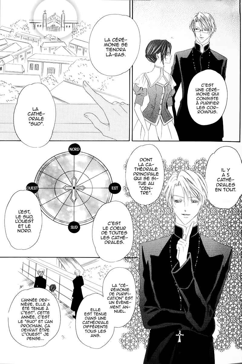 Kainushi wa Akuma Chapter 4.2 - Page 3