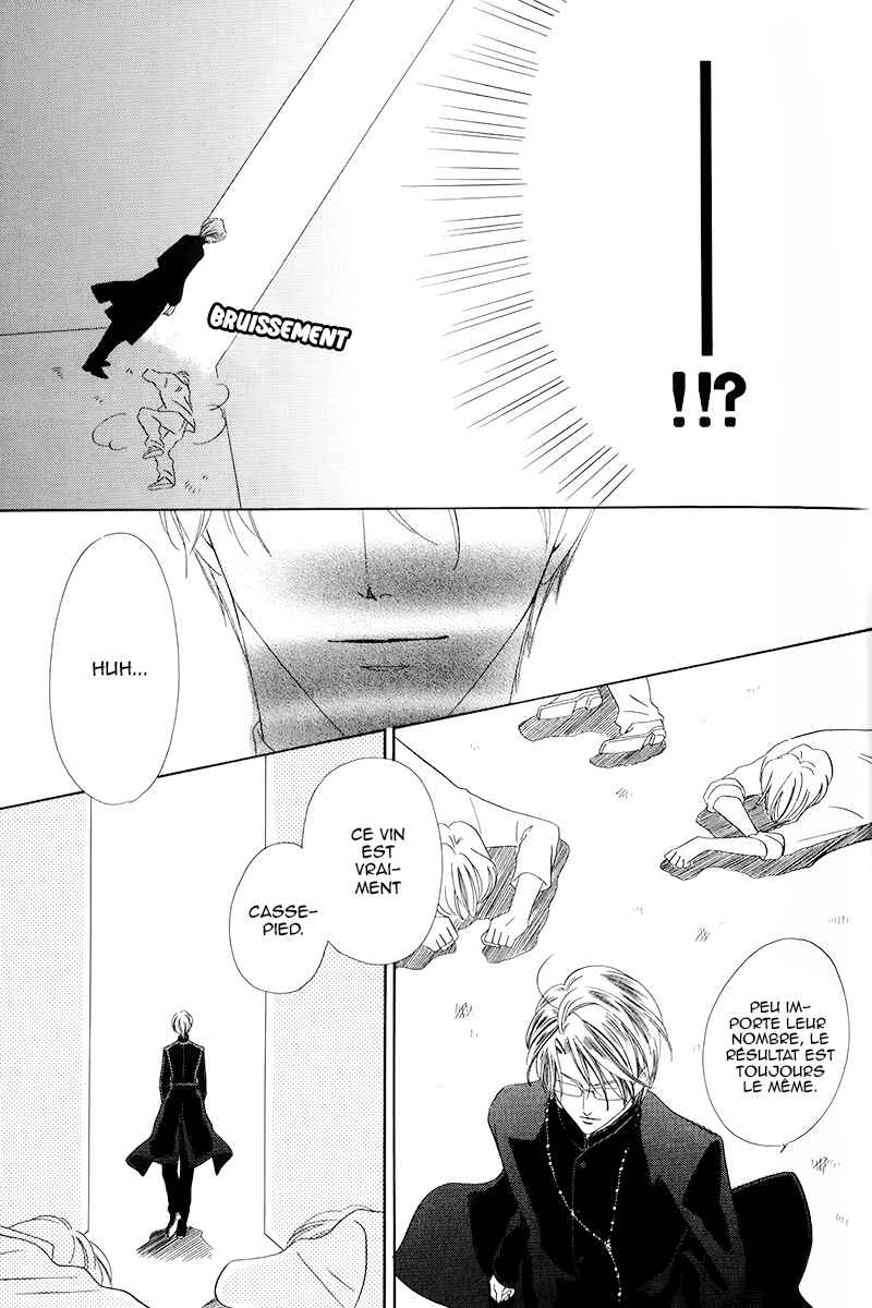 Kainushi wa Akuma Chapter 4.2 - Page 9