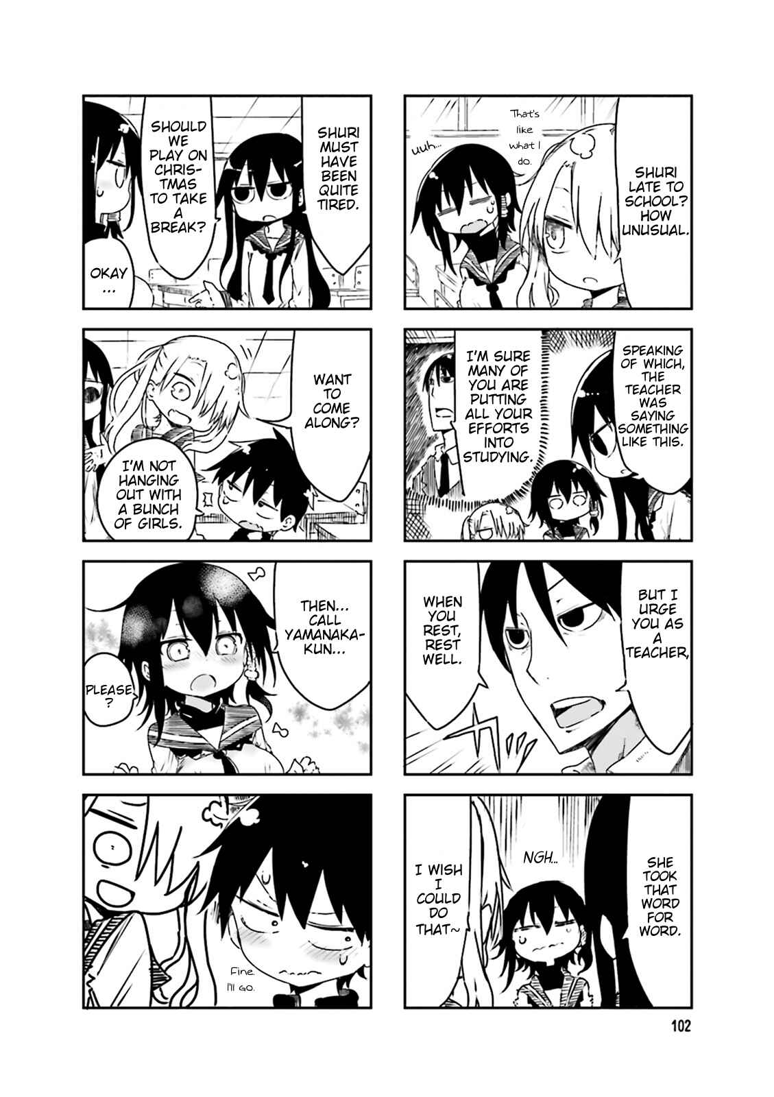 Komori-san wa Kotowarenai! Chapter 43 - Page 2