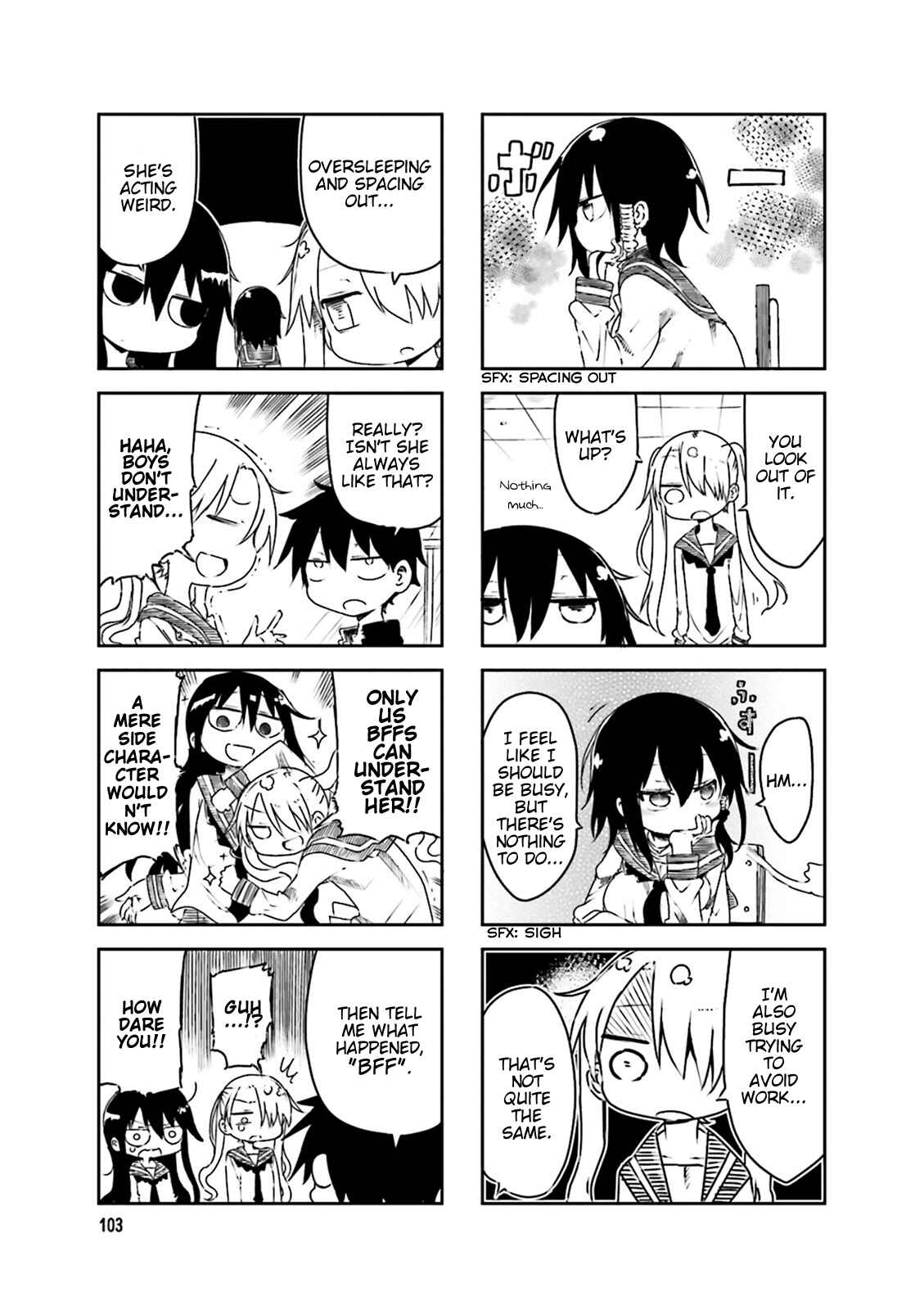 Komori-san wa Kotowarenai! Chapter 43 - Page 3