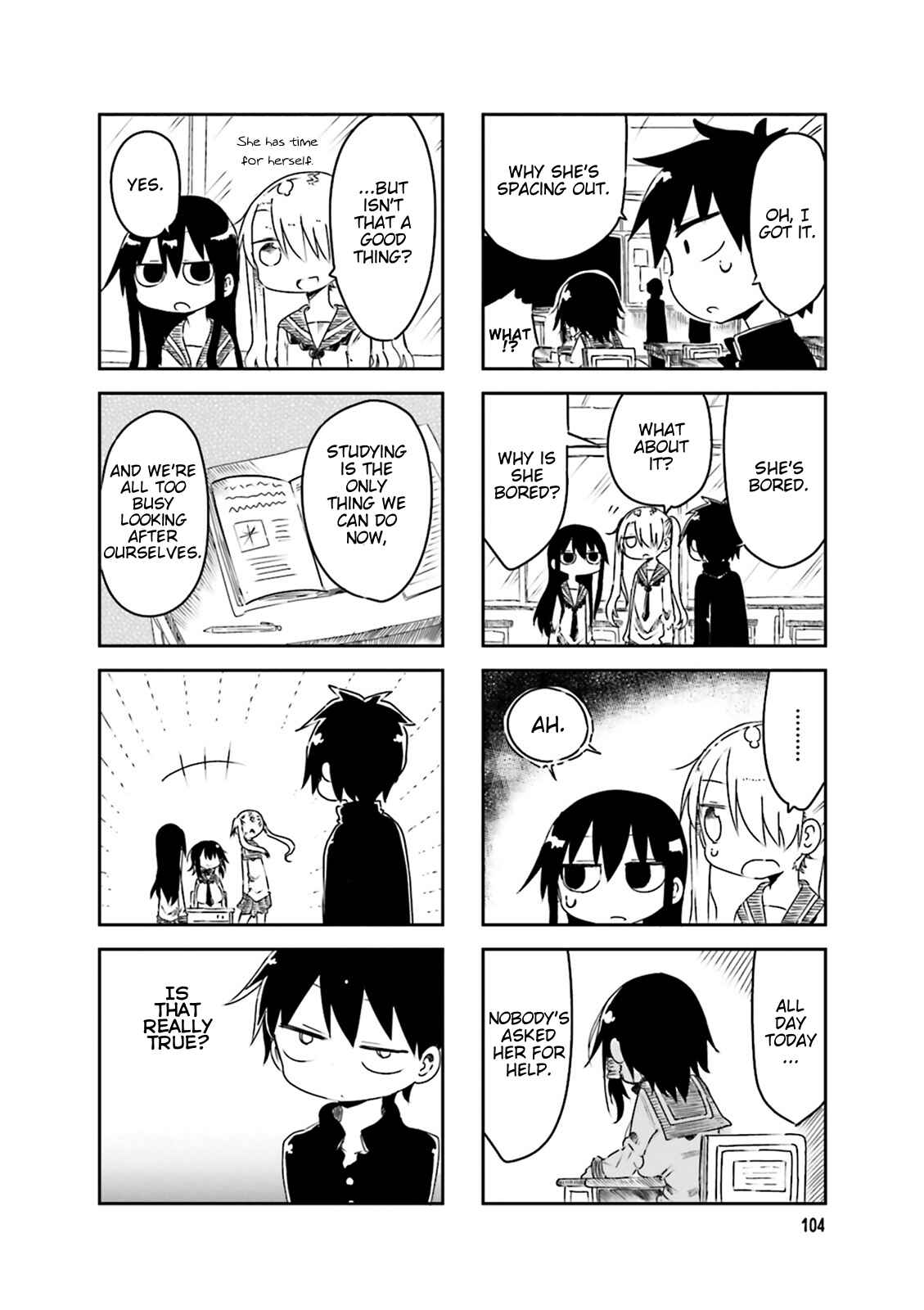 Komori-san wa Kotowarenai! Chapter 43 - Page 4