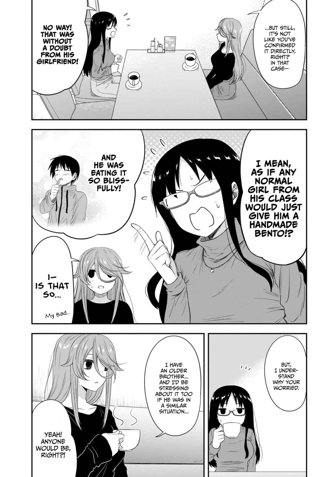 Kurai Ano Ko to Shitai Koto Chapter 40 - Page 3