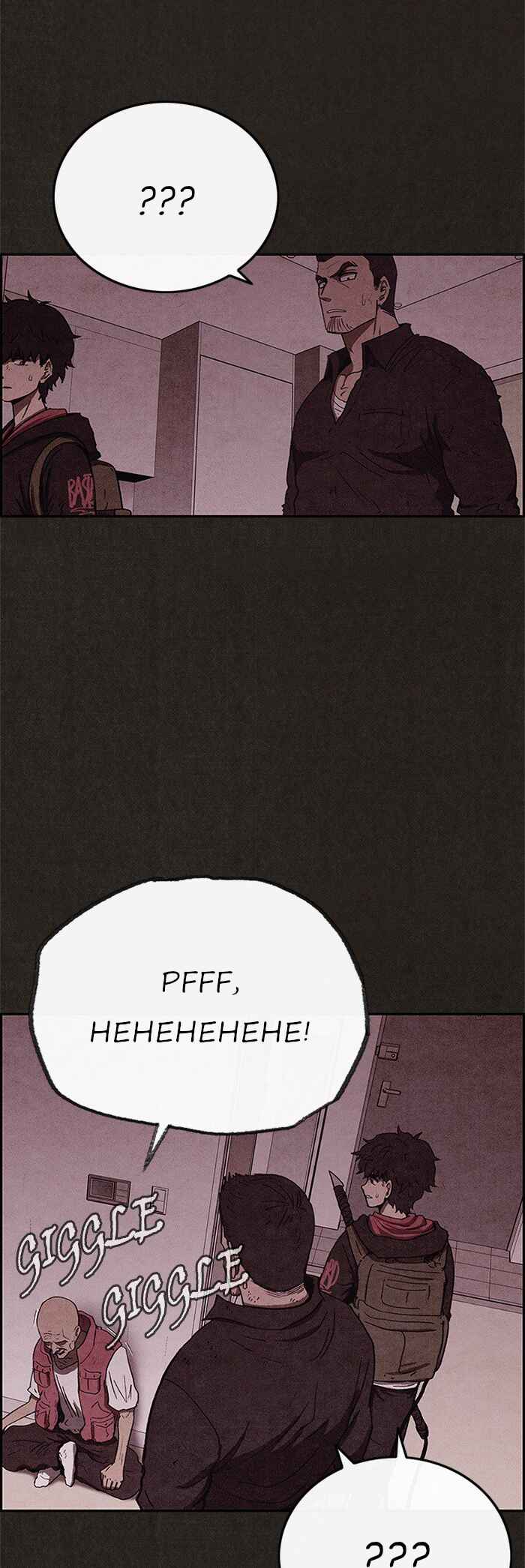 Sweet Home Chapter 51 - Page 27