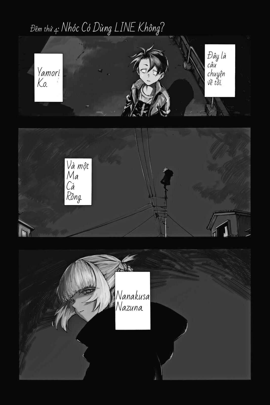 Yofukashi no Uta Chapter 4 - Page 1