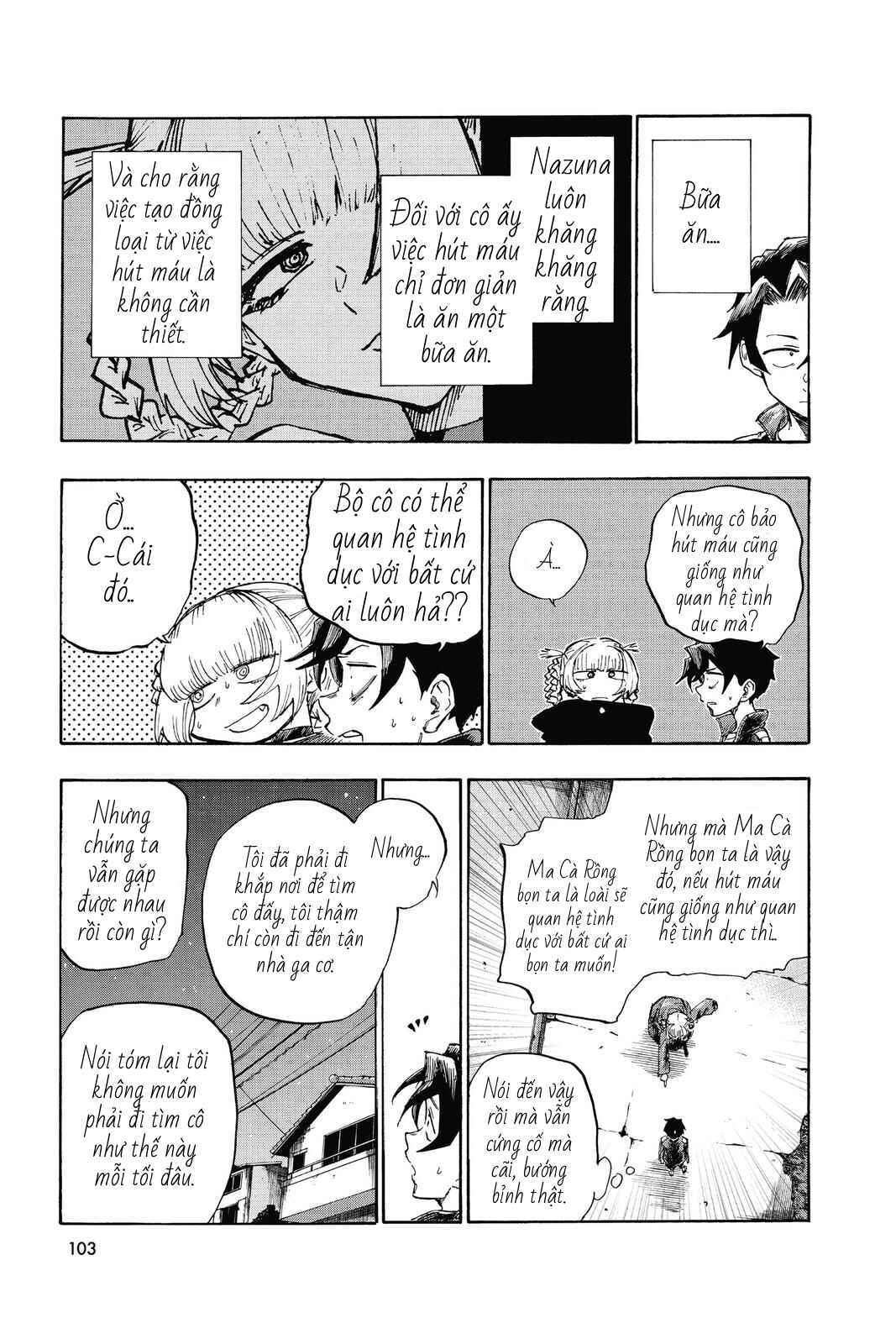 Yofukashi no Uta Chapter 4 - Page 10