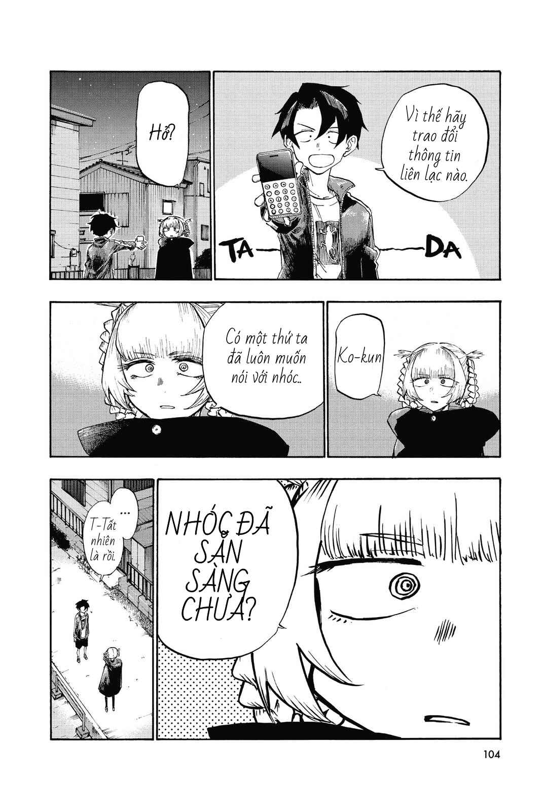 Yofukashi no Uta Chapter 4 - Page 11