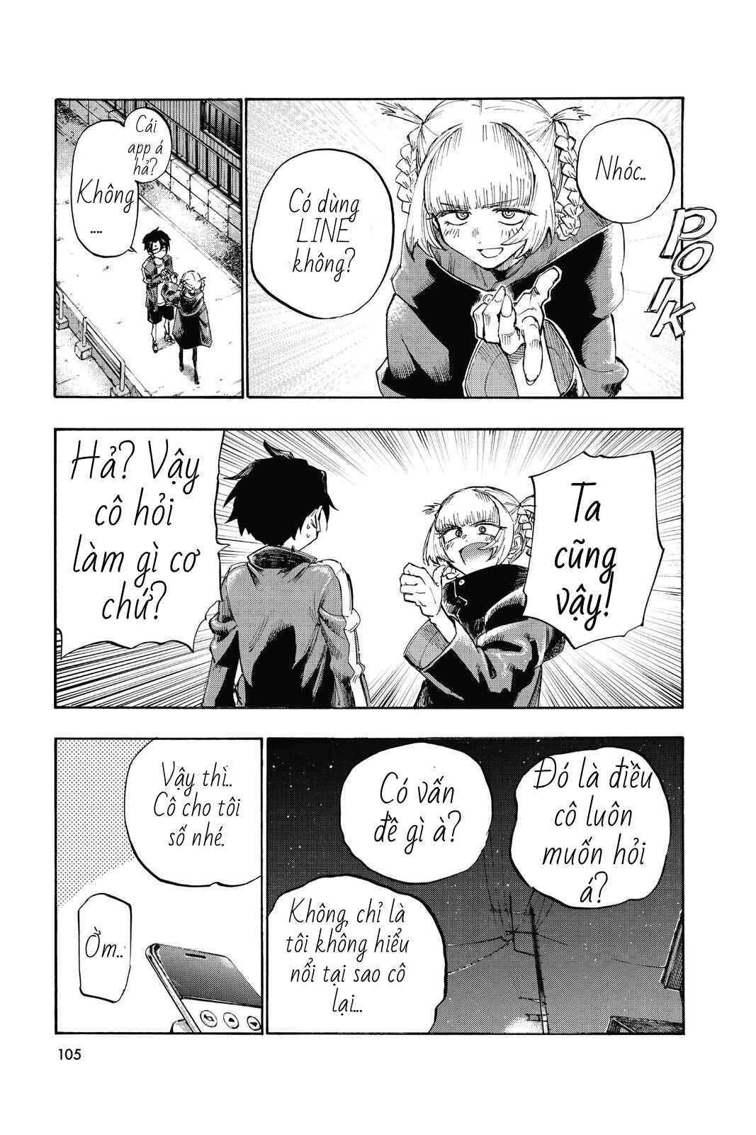Yofukashi no Uta Chapter 4 - Page 12