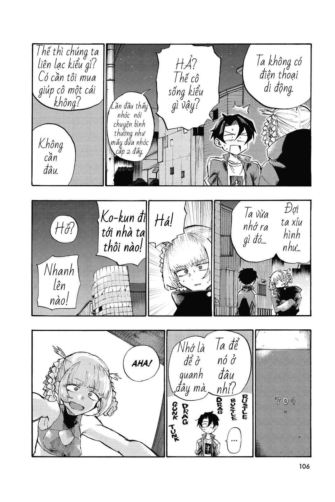 Yofukashi no Uta Chapter 4 - Page 13