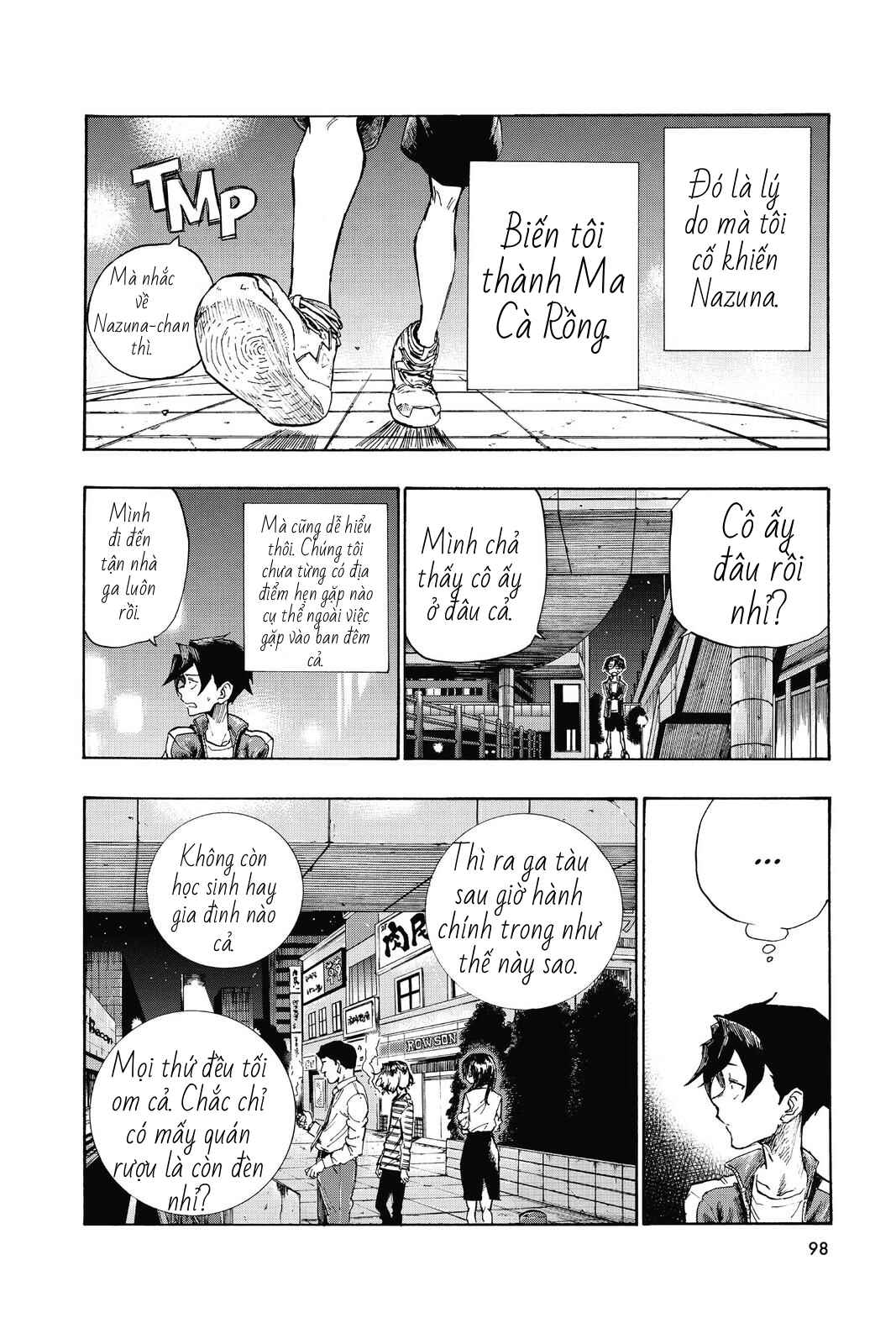 Yofukashi no Uta Chapter 4 - Page 5
