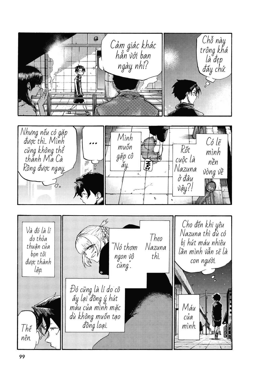 Yofukashi no Uta Chapter 4 - Page 6
