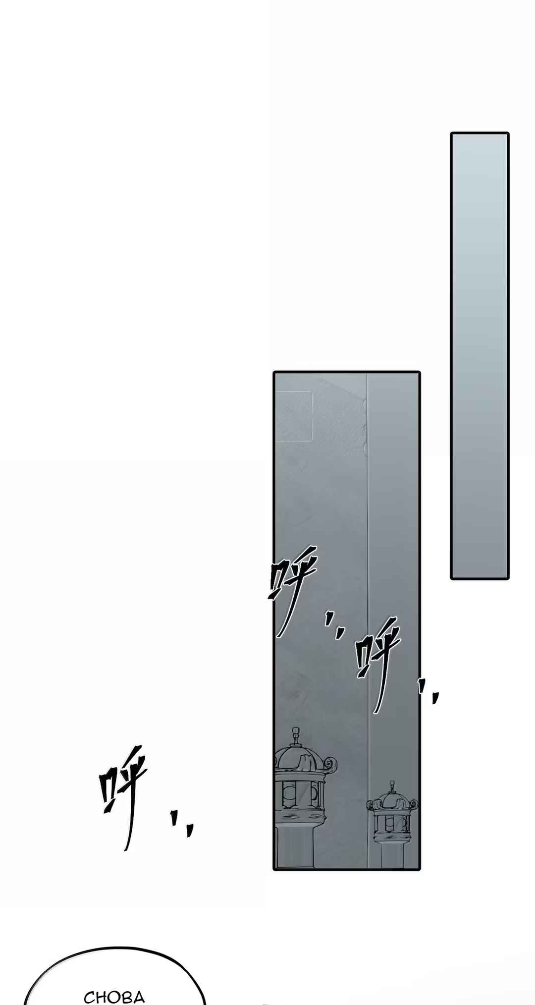 Kill the Male Lead to Become the Villainess Chapter 86 - Page 9