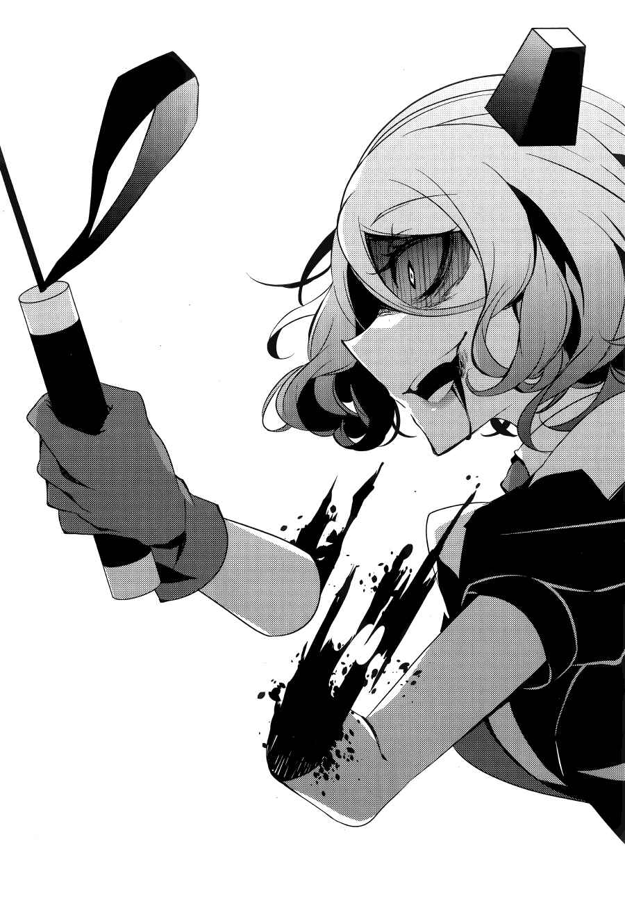 Angels of Death Chapter 17 - Page 22