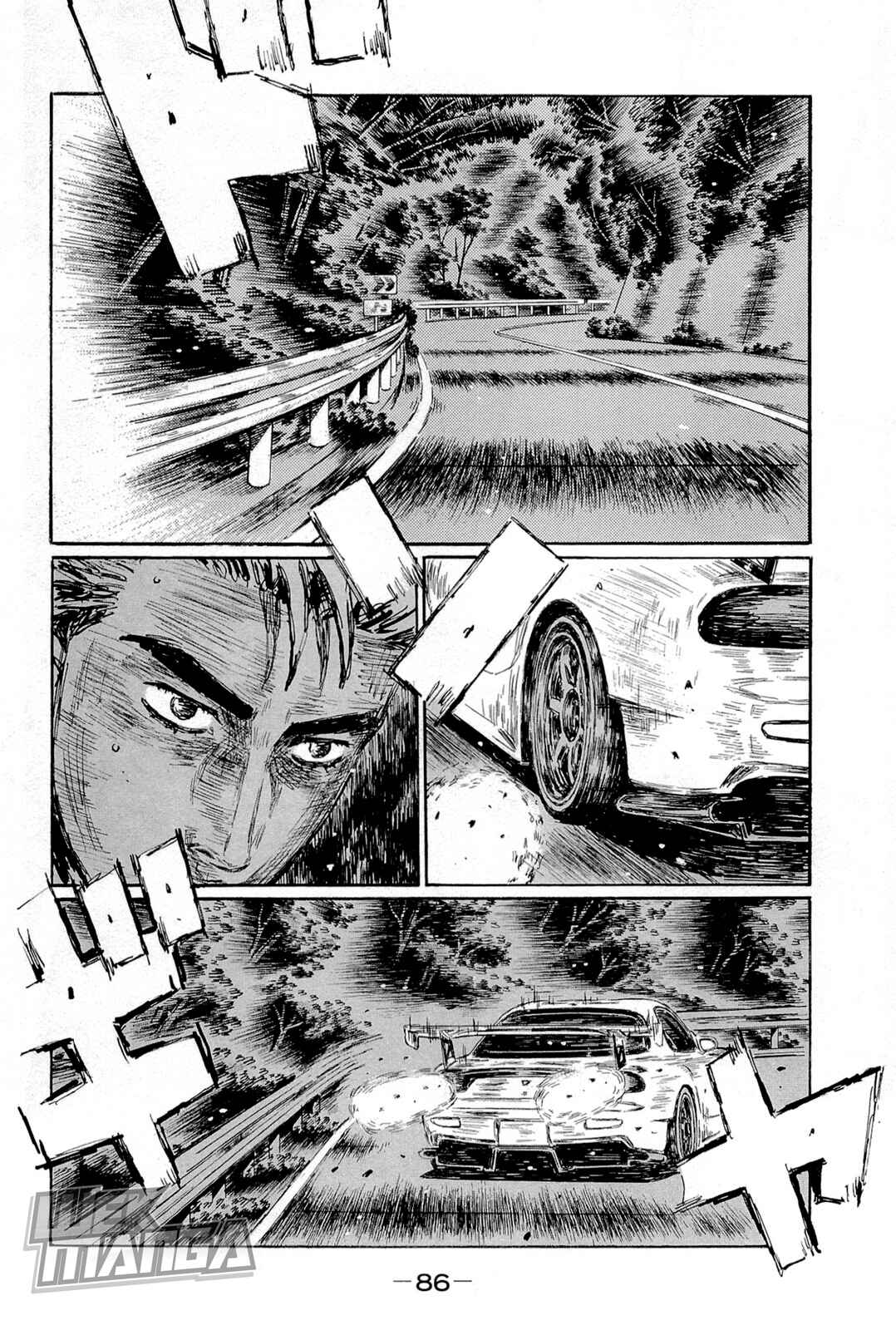 Initial D Chapter 658 - Page 2