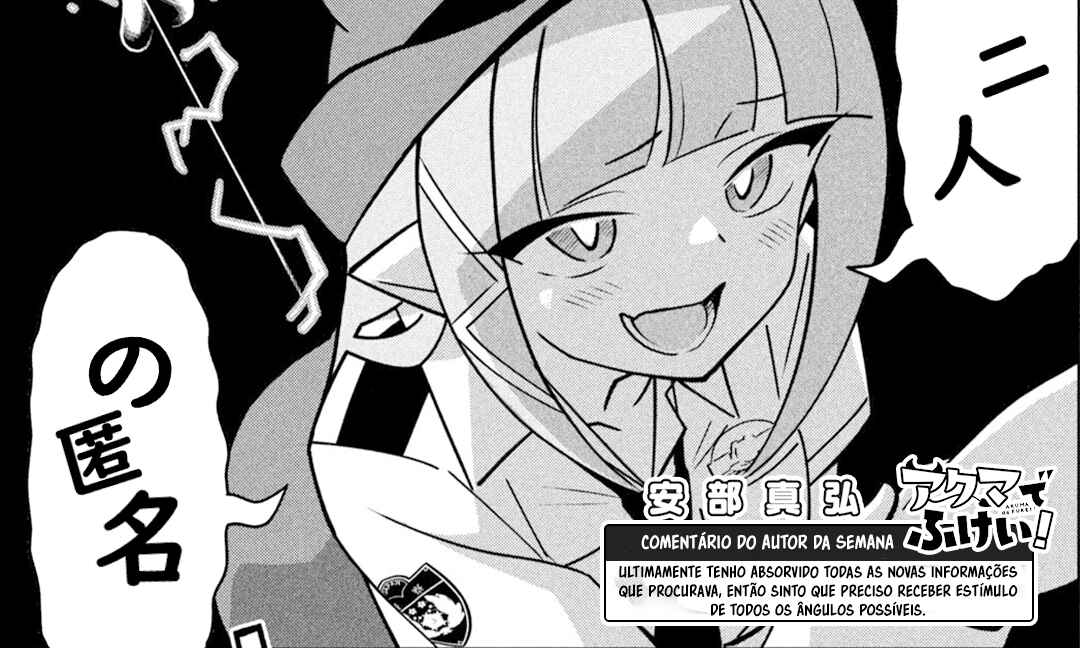 Akuma de Fukei! Chapter 26 - Page 12