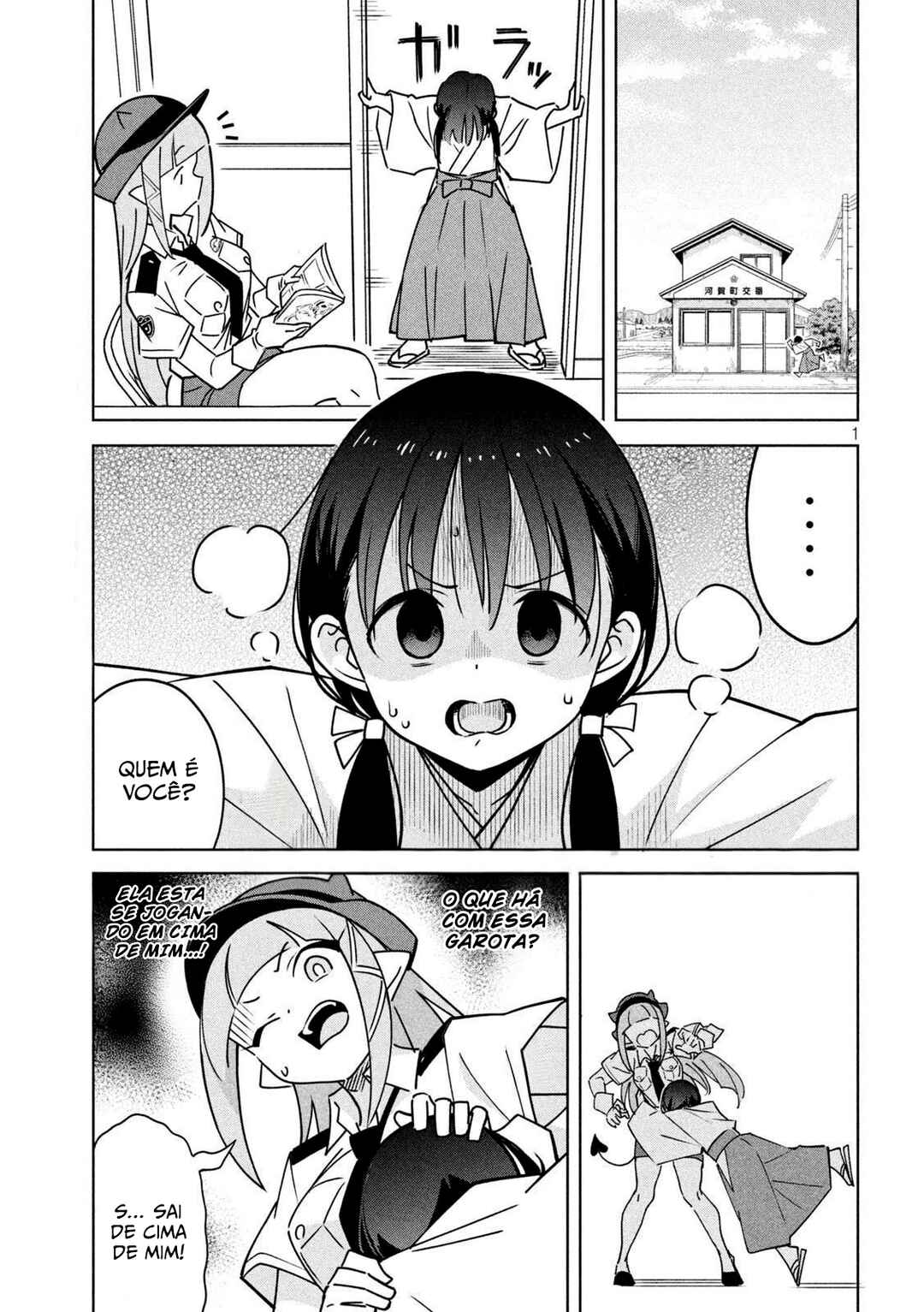 Akuma de Fukei! Chapter 26 - Page 2