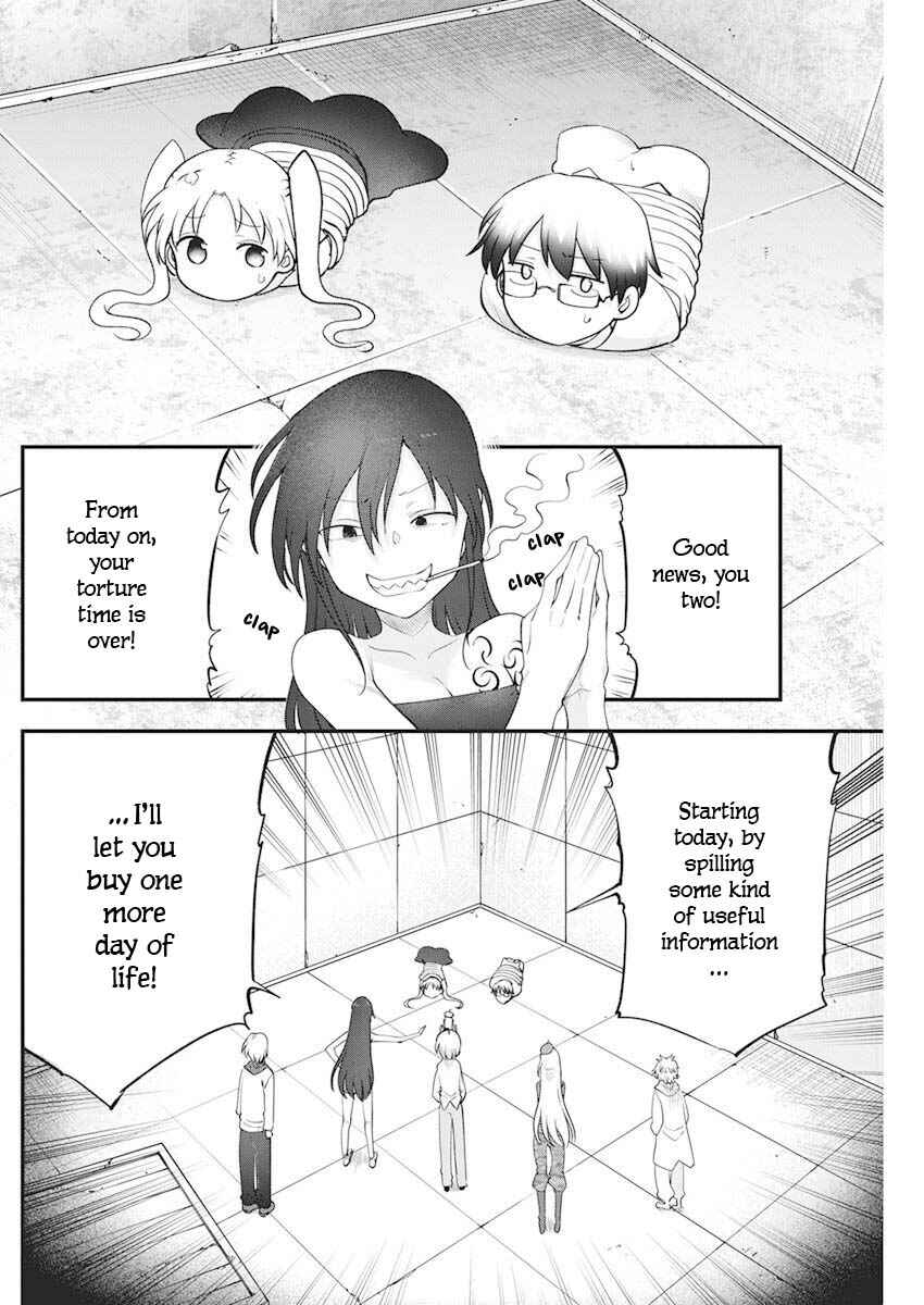 Heion Sedai no Idaten-tachi Chapter 58 - Page 16