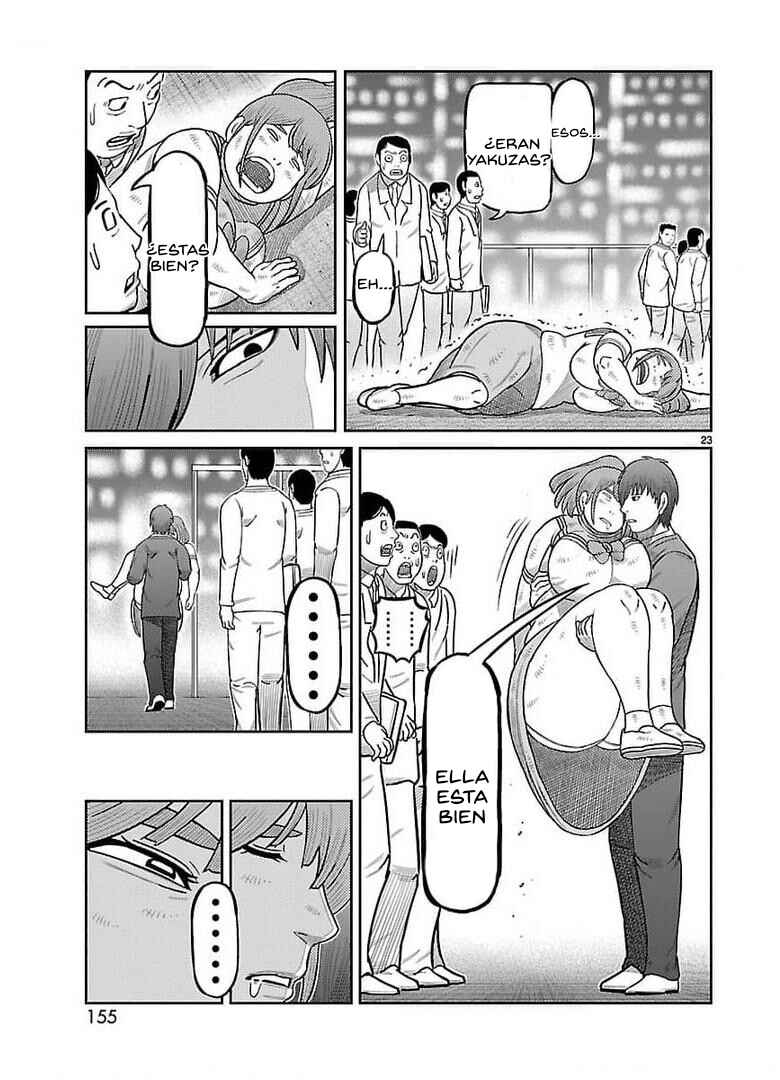 Toujima Tanzaburou wa Kamen Rider ni Naritai Chapter 36 - Page 20