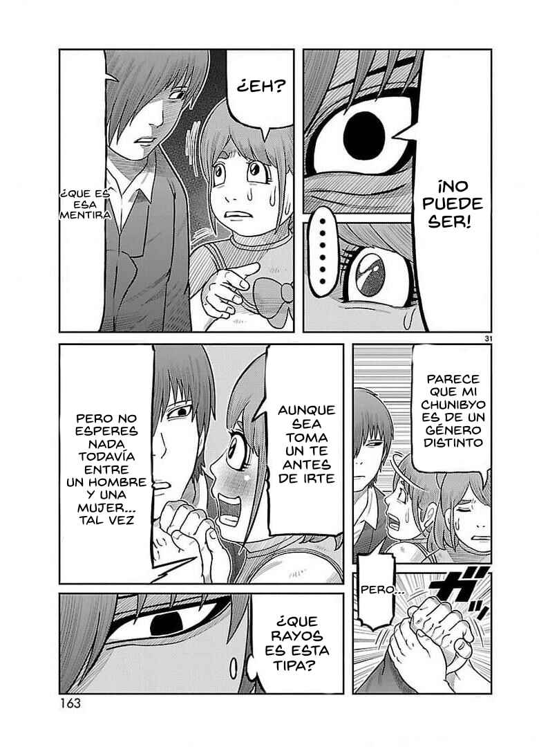 Toujima Tanzaburou wa Kamen Rider ni Naritai Chapter 36 - Page 27