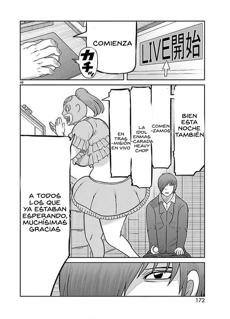 Toujima Tanzaburou wa Kamen Rider ni Naritai Chapter 36 - Page 34