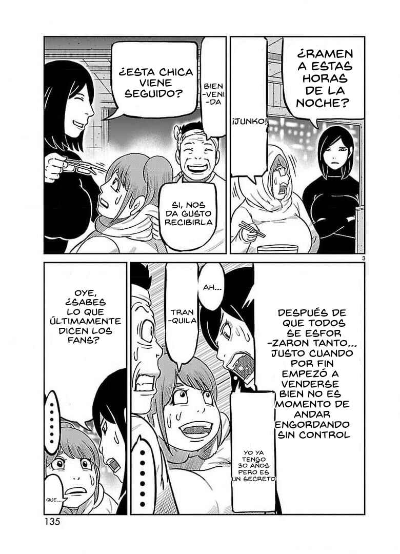 Toujima Tanzaburou wa Kamen Rider ni Naritai Chapter 36 - Page 4