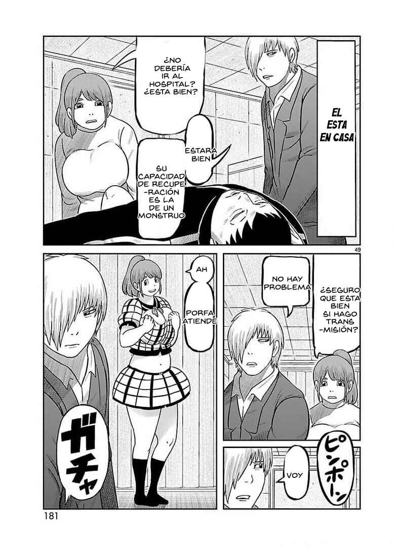 Toujima Tanzaburou wa Kamen Rider ni Naritai Chapter 36 - Page 43