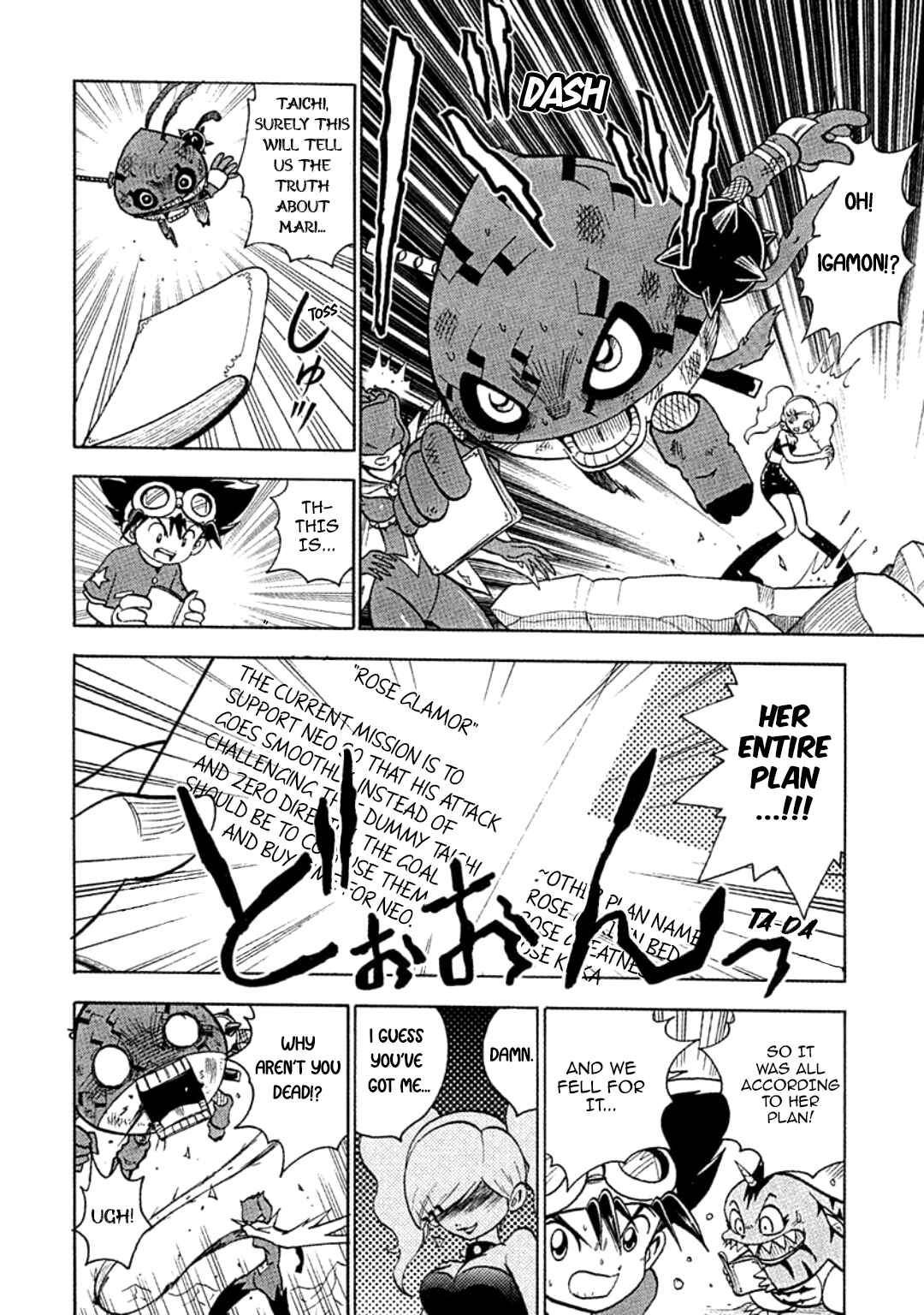 Digimon Adventure V-Tamer 01 Chapter 28 - Page 10