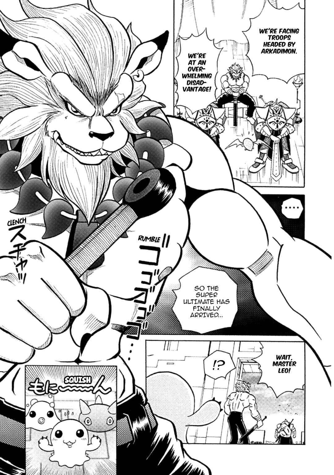 Digimon Adventure V-Tamer 01 Chapter 28 - Page 23