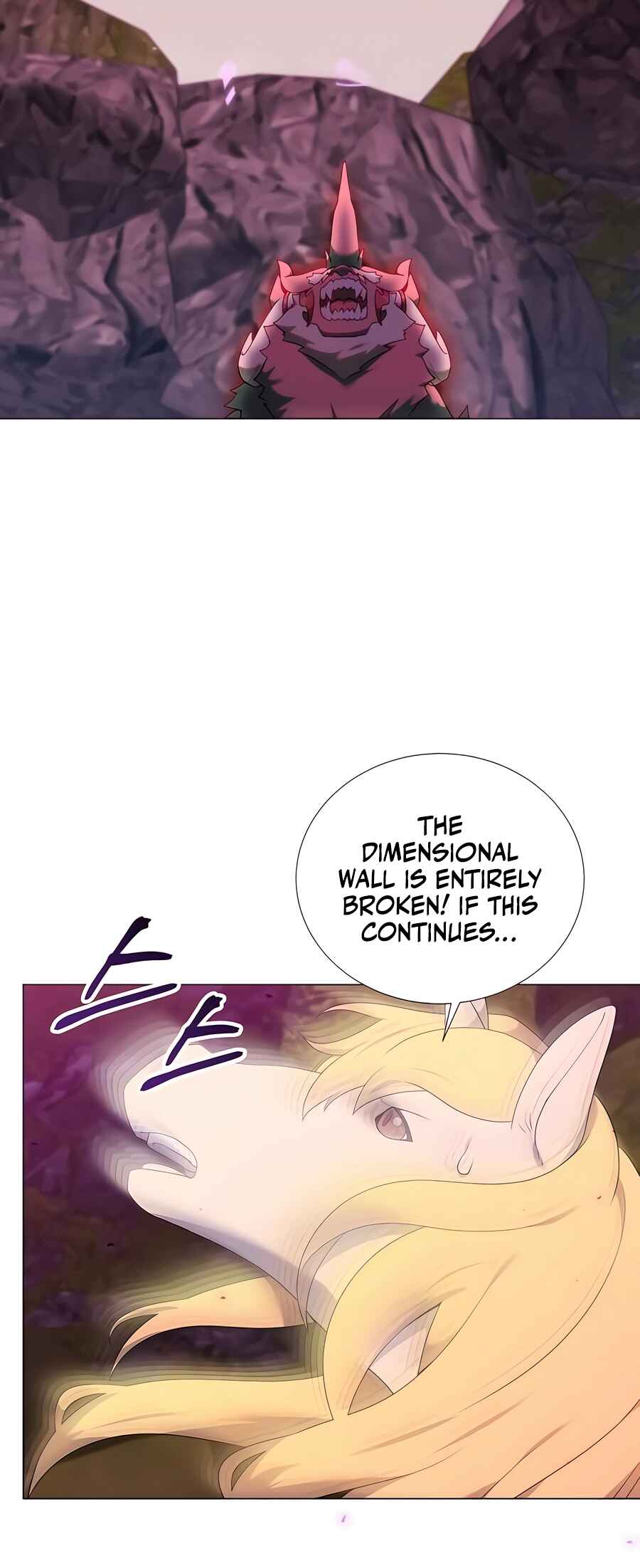 Hunter Sesang-ui Jeongwonsa Chapter 49 - Page 57