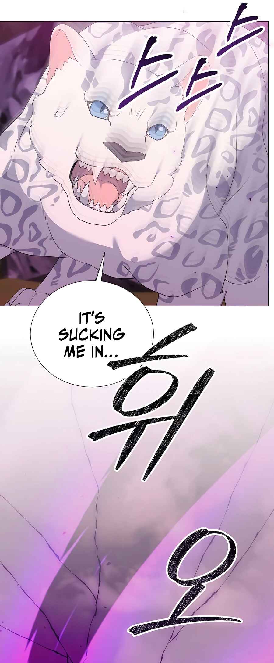 Hunter Sesang-ui Jeongwonsa Chapter 49 - Page 58