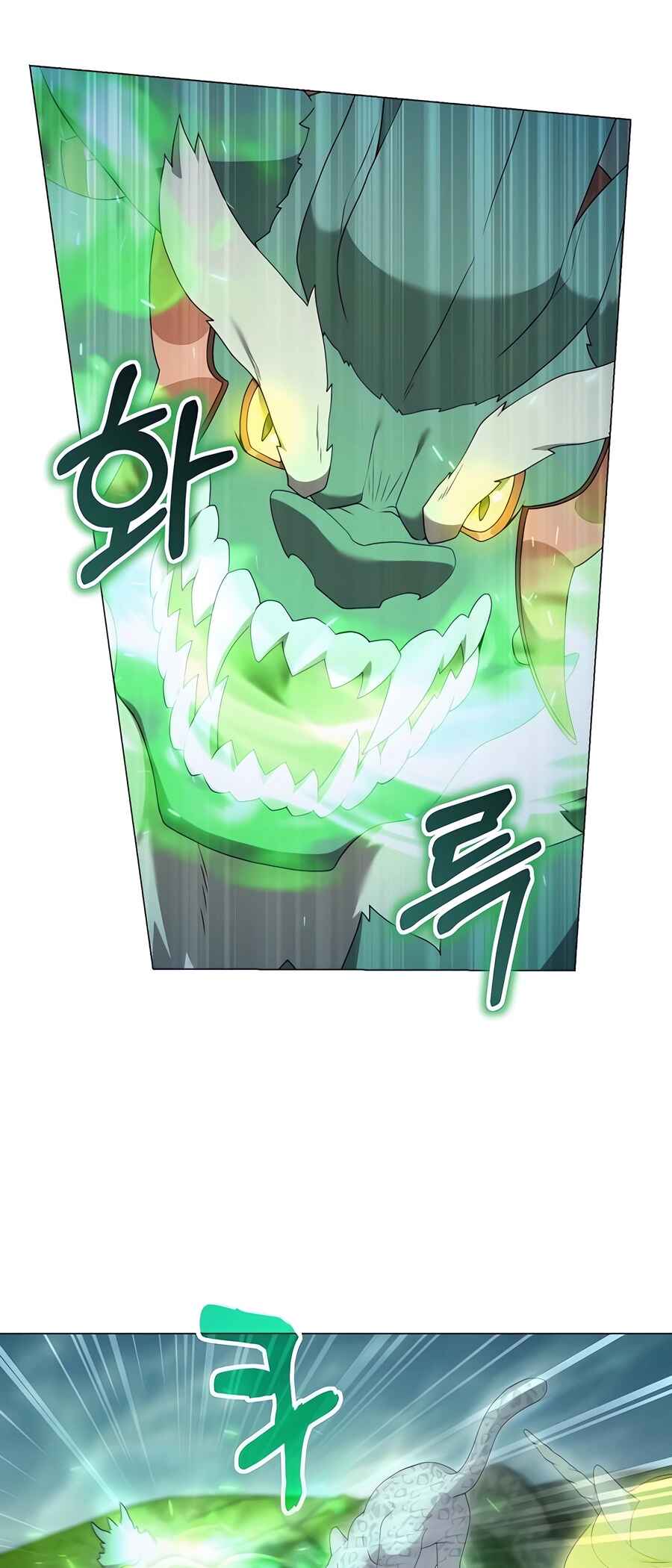 Hunter Sesang-ui Jeongwonsa Chapter 49 - Page 64